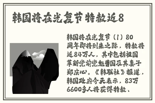 美国第一女rapper更新