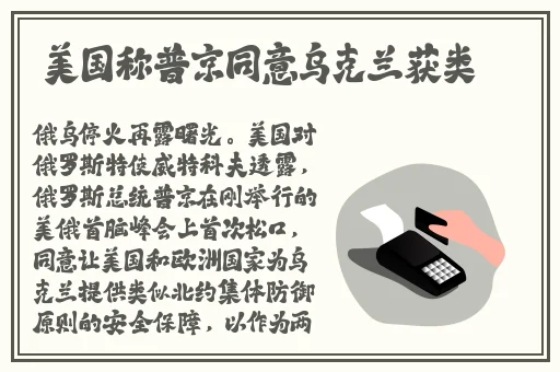 臭小子姨妈腰快断了马东