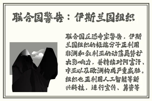 亚洲精品永久久久