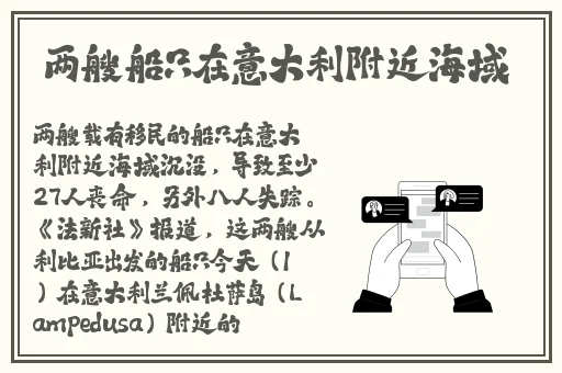 老镖客城中村扫街83939