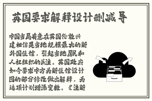 100款禁用黄台网站