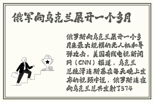 一觉醒来自己变成了乳胶娃娃作文