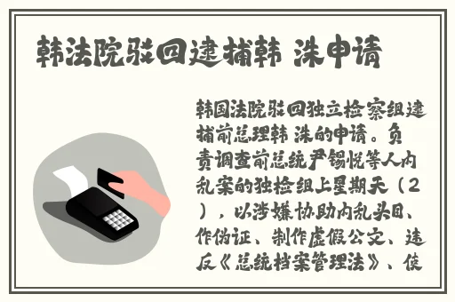 中国viboss孕妇